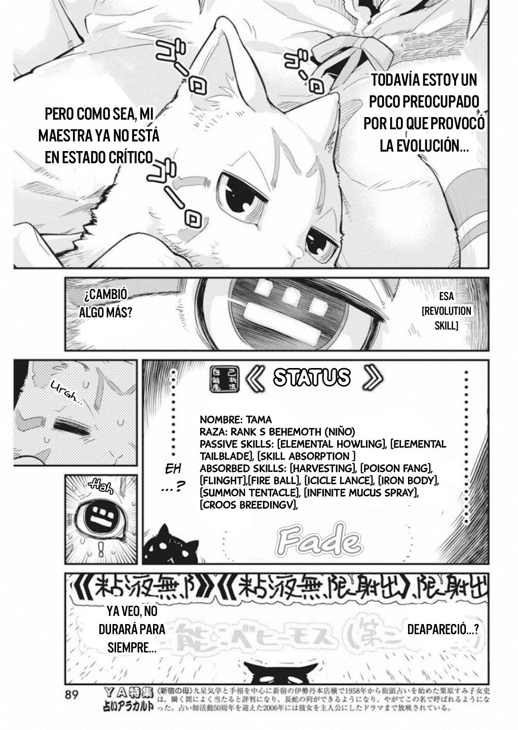 Read Behemoth de rango S ES Manga Online