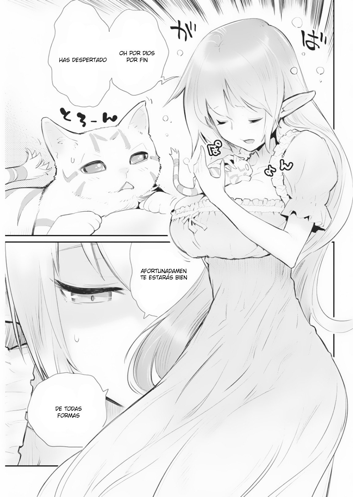 Read Behemoth de rango S ES Manga Online