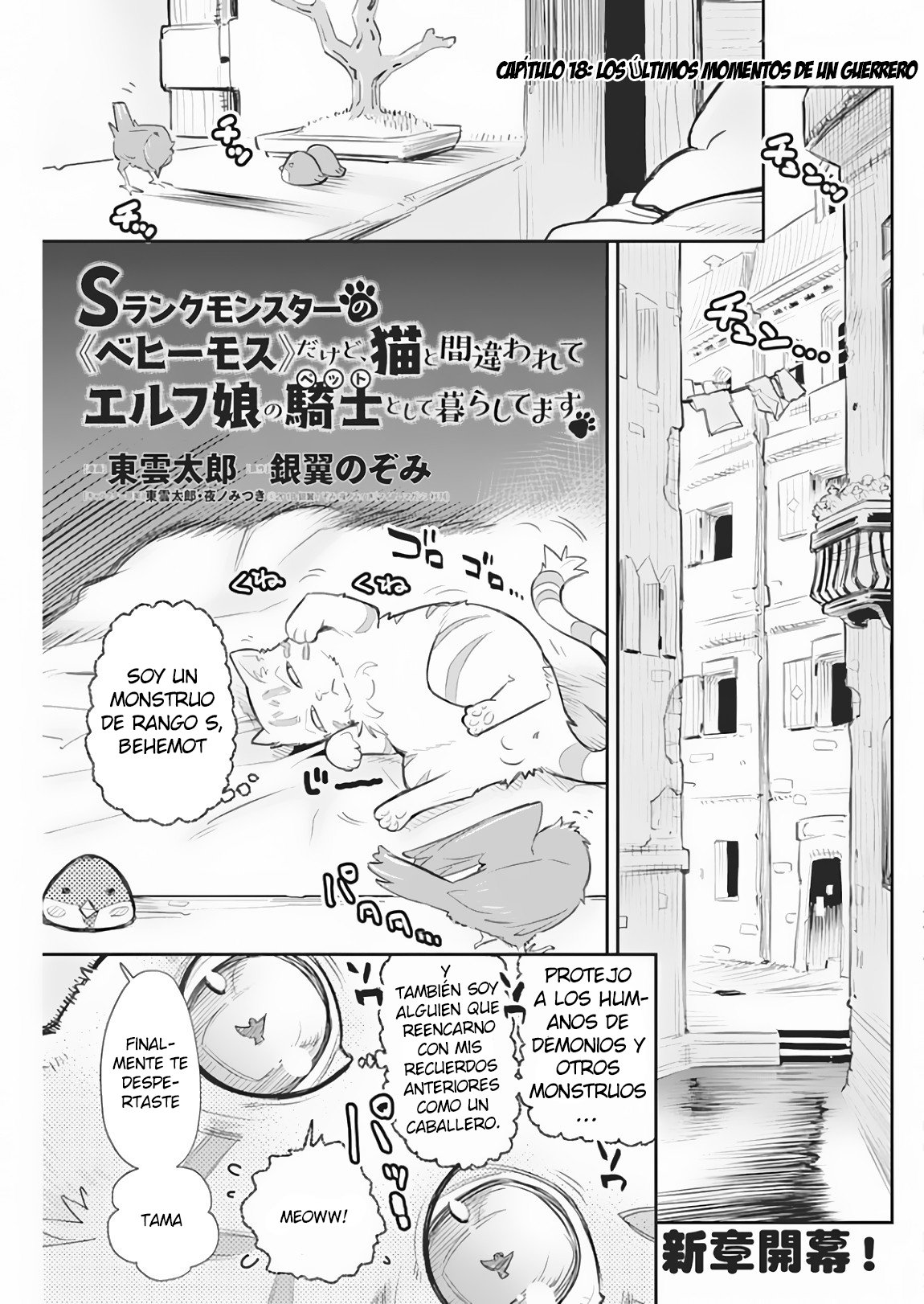 Read Behemoth de rango S ES Manga Online