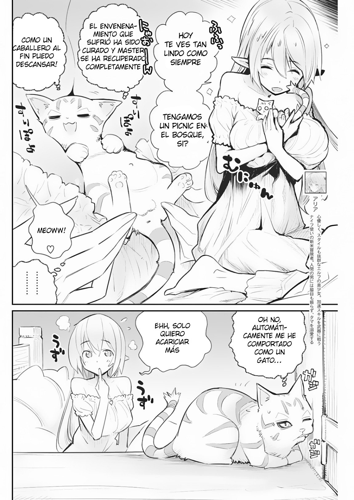 Read Behemoth de rango S ES Manga Online
