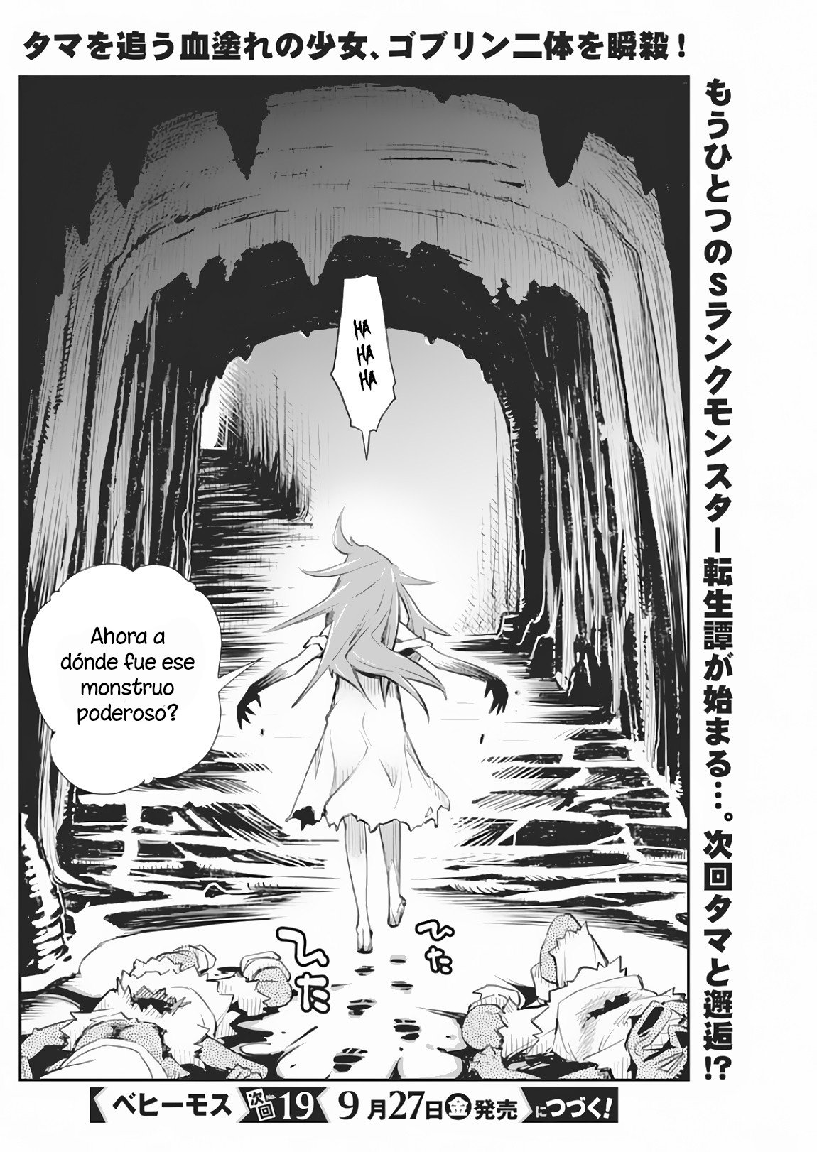 Read Behemoth de rango S ES Manga Online