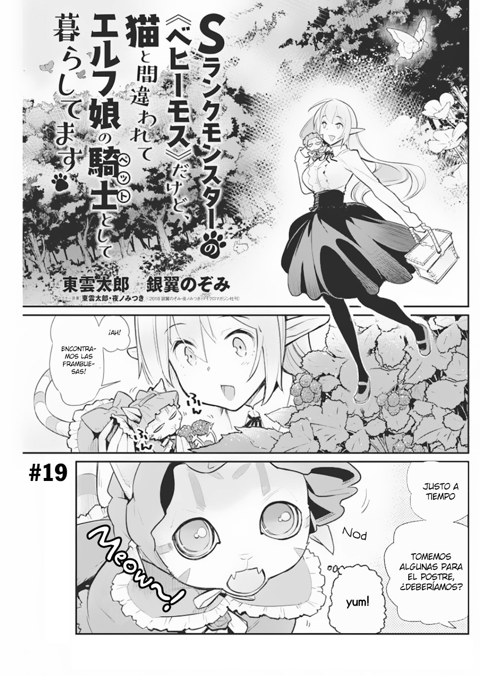 Read Behemoth de rango S ES Manga Online