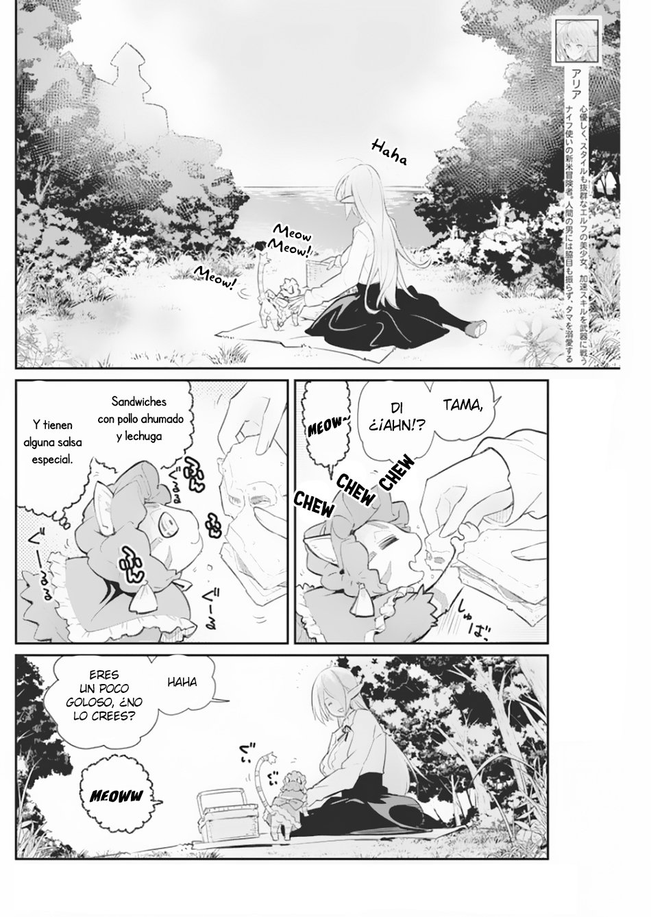 Read Behemoth de rango S ES Manga Online
