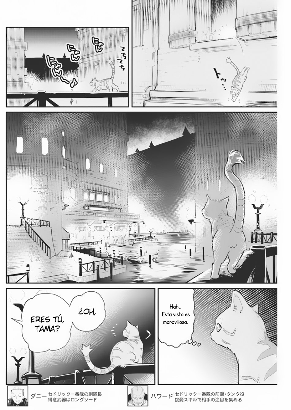 Read Behemoth de rango S ES Manga Online