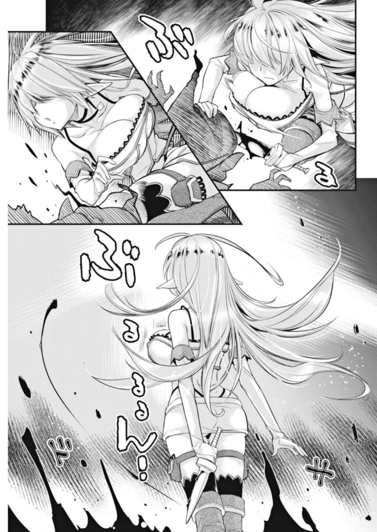 Read Behemoth de rango S ES Manga Online