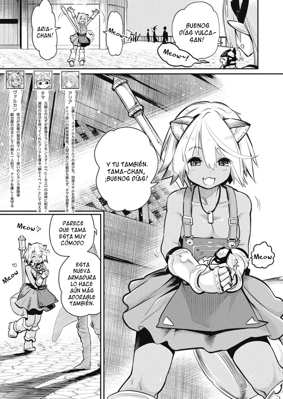 Read Behemoth de rango S ES Manga Online