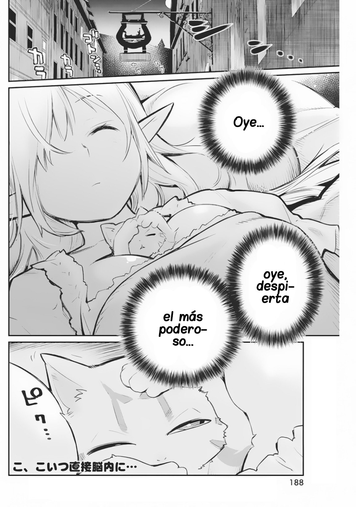 Read Behemoth de rango S ES Manga Online