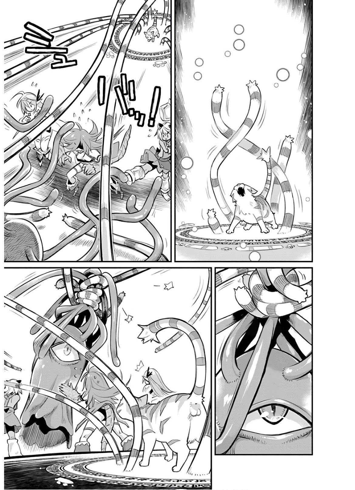 Read Behemoth de rango S ES Manga Online