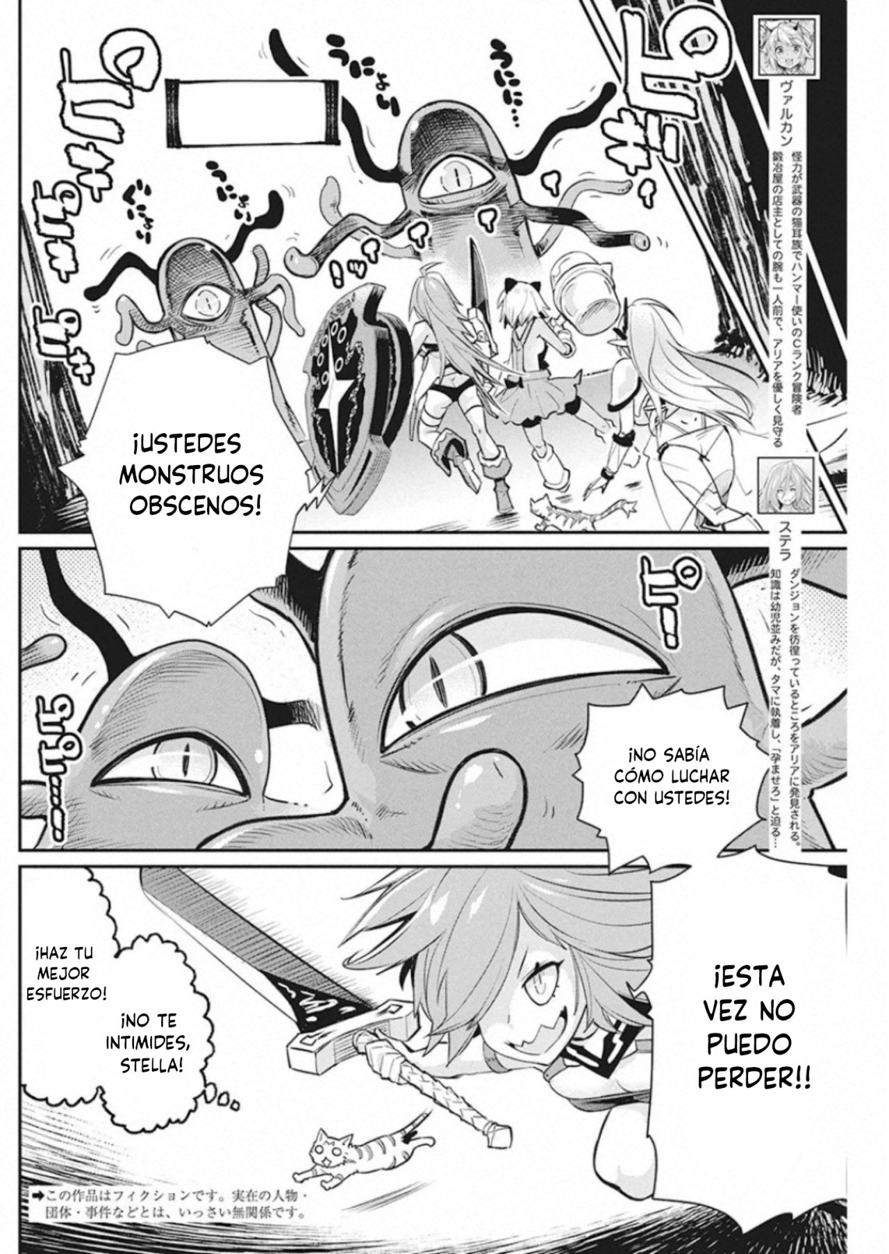 Read Behemoth de rango S ES Manga Online