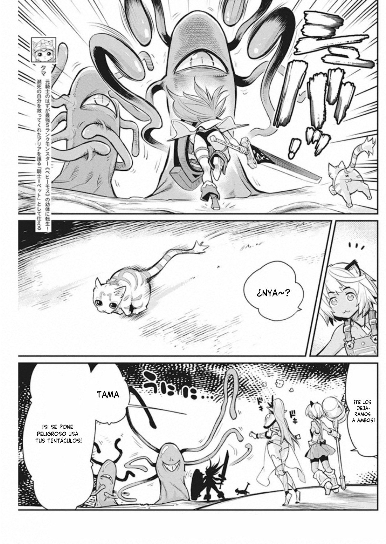 Read Behemoth de rango S ES Manga Online