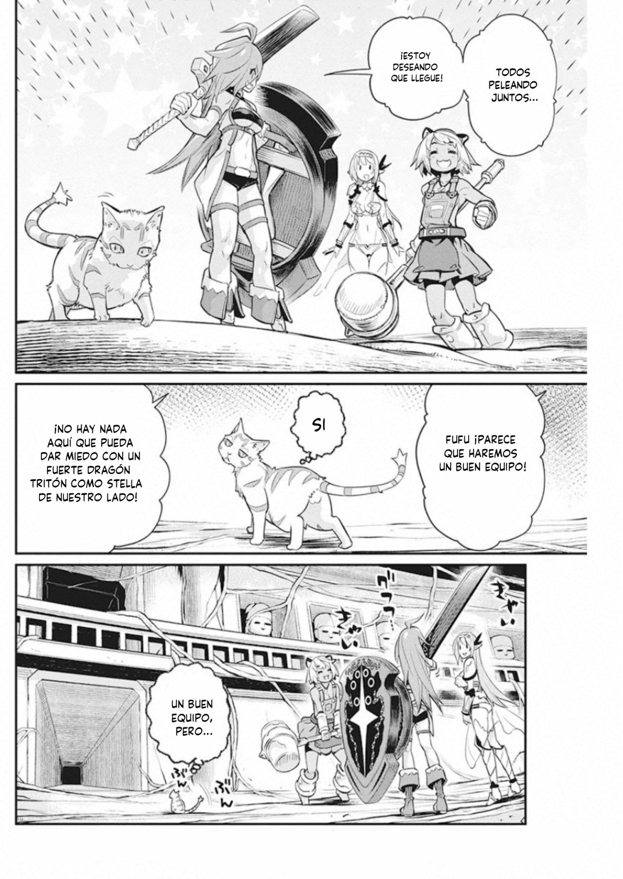Read Behemoth de rango S ES Manga Online