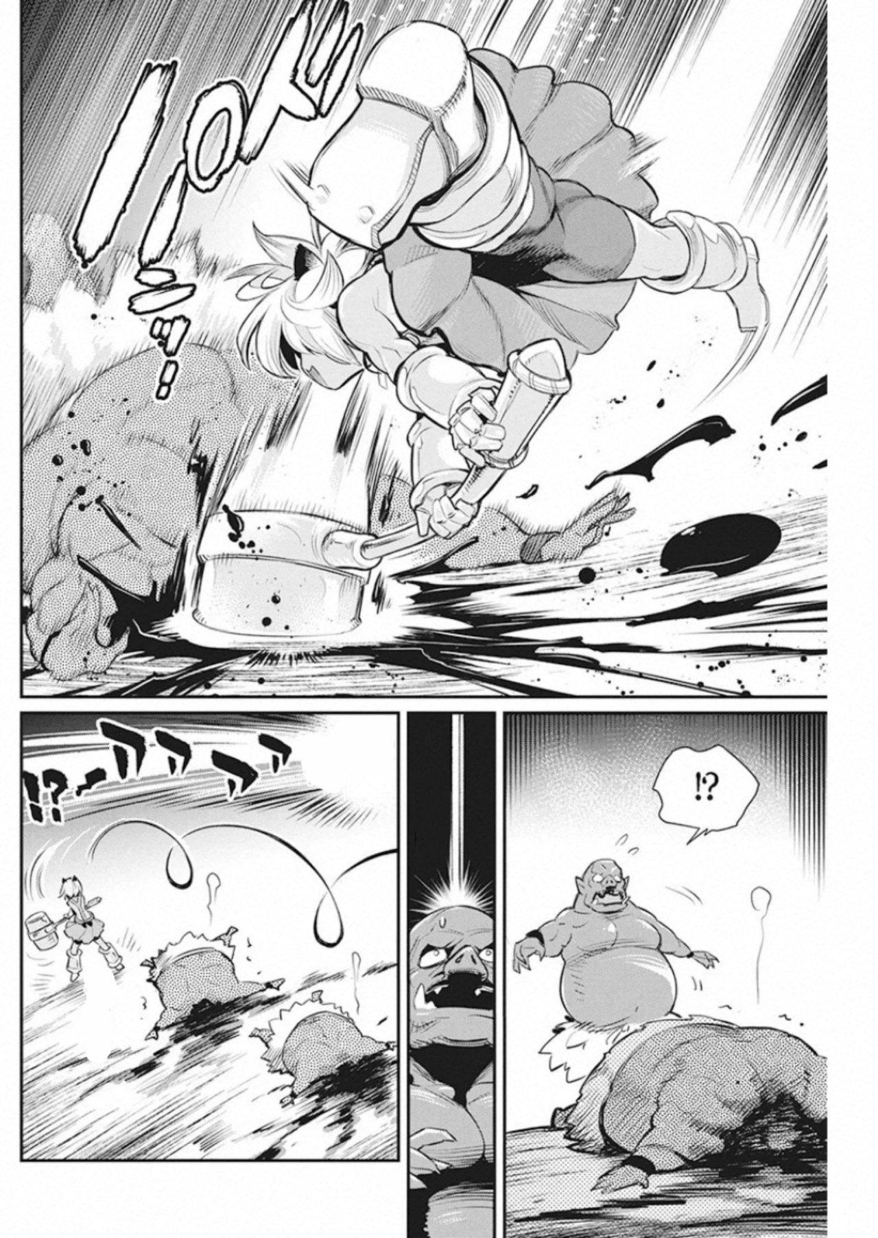 Read Behemoth de rango S ES Manga Online