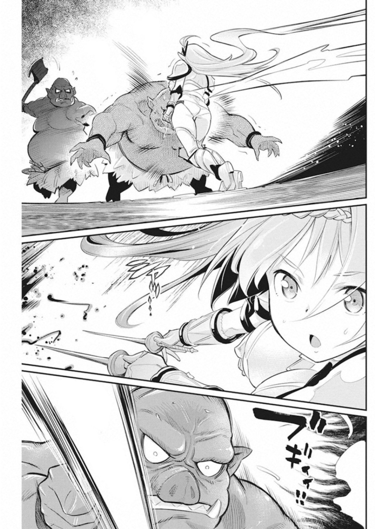 Read Behemoth de rango S ES Manga Online