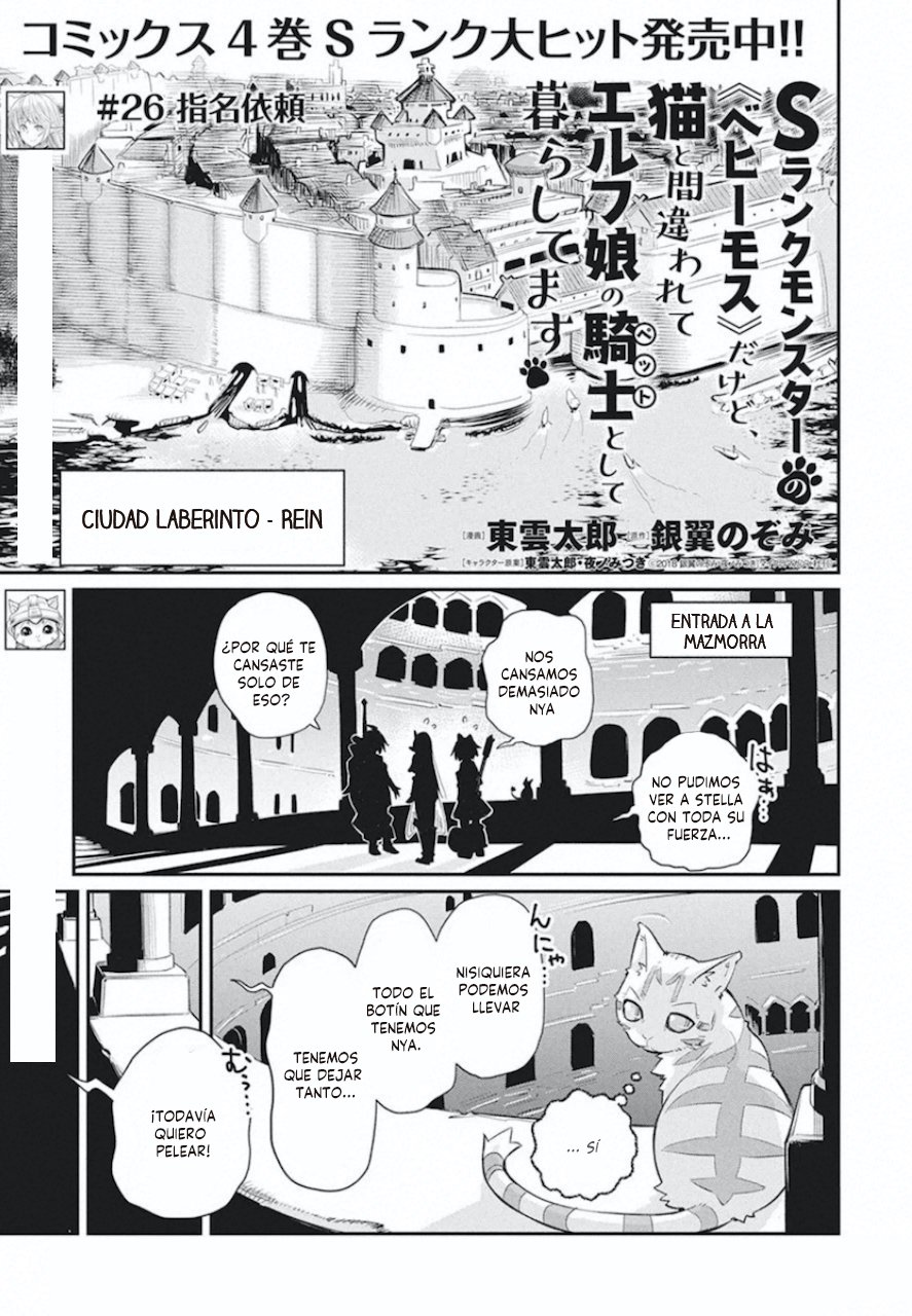 Read Behemoth de rango S ES Manga Online