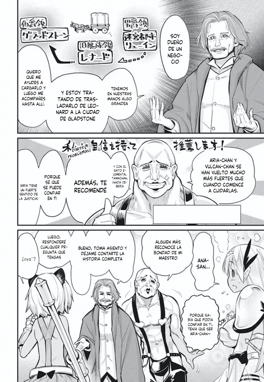 Read Behemoth de rango S ES Manga Online
