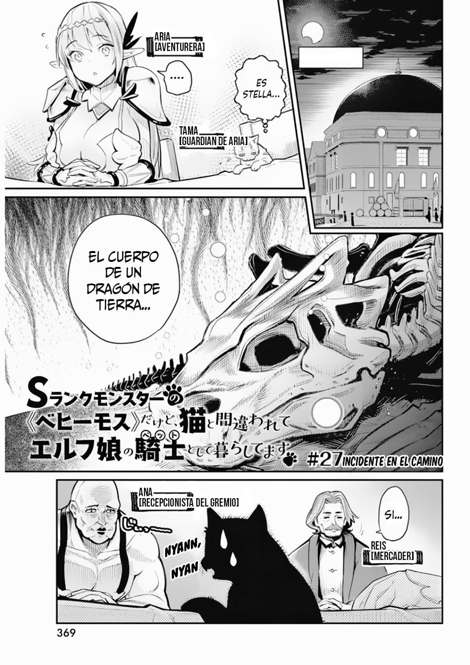 Read Behemoth de rango S ES Manga Online