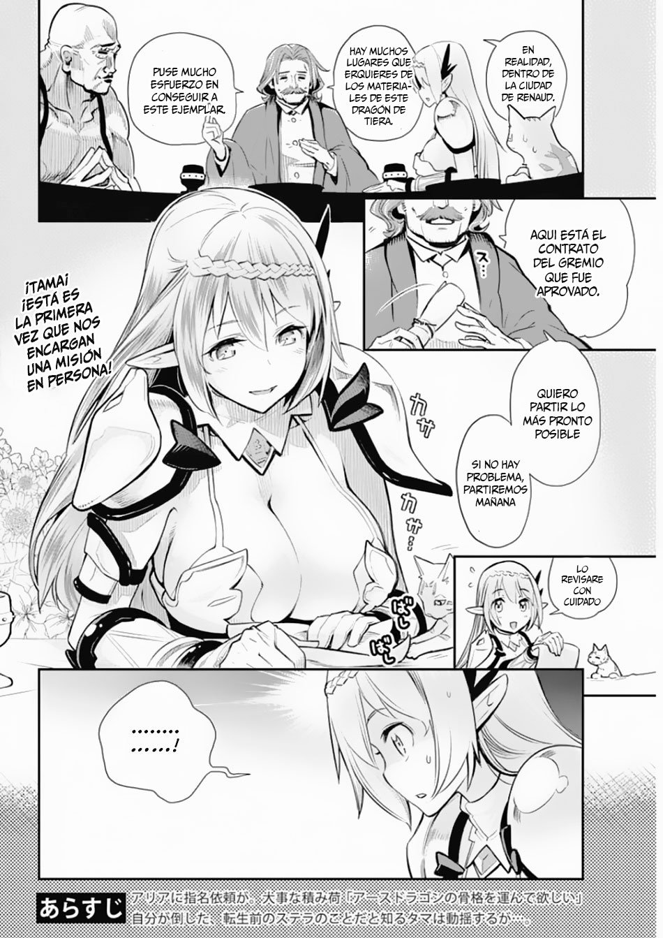 Read Behemoth de rango S ES Manga Online
