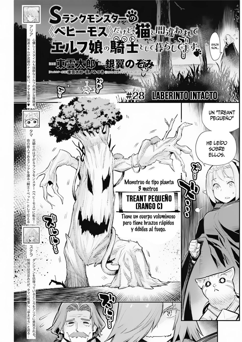 Read Behemoth de rango S ES Manga Online
