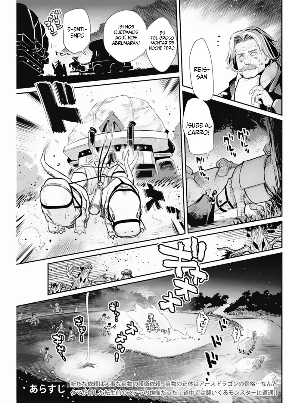 Read Behemoth de rango S ES Manga Online