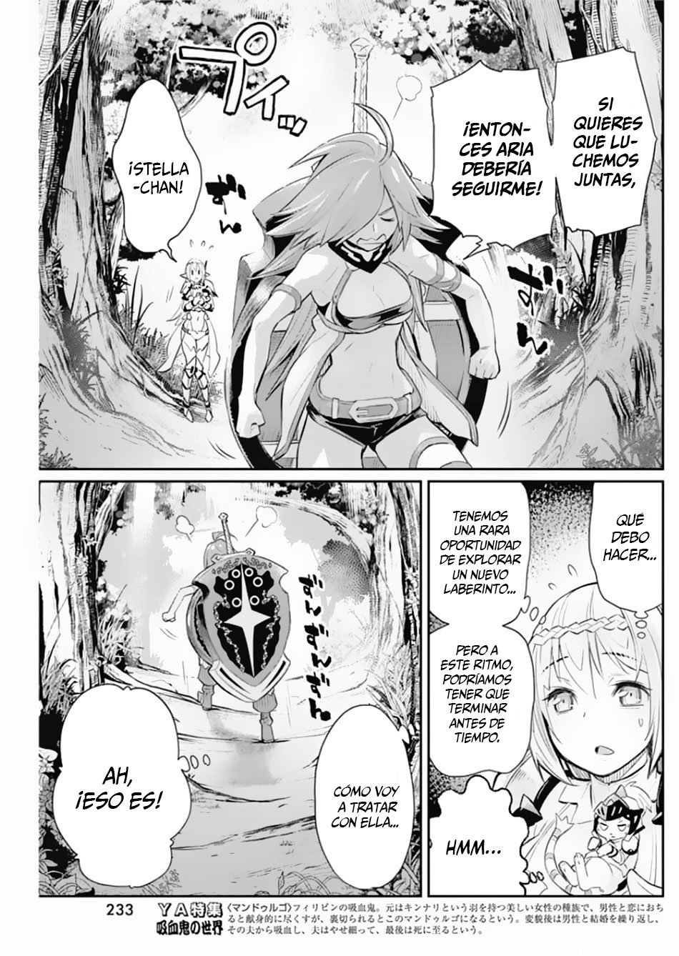 Read Behemoth de rango S ES Manga Online