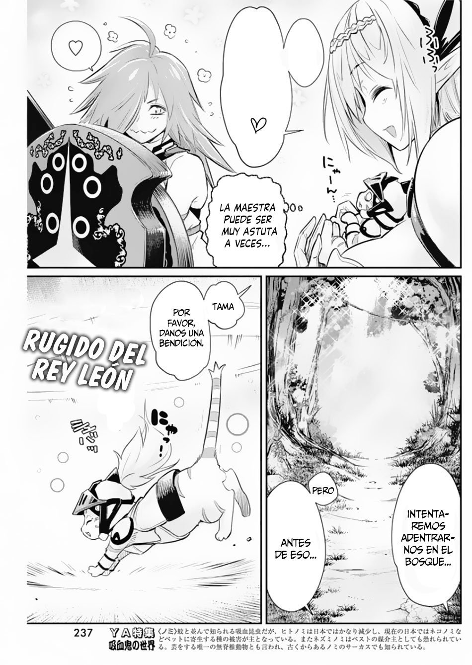 Read Behemoth de rango S ES Manga Online