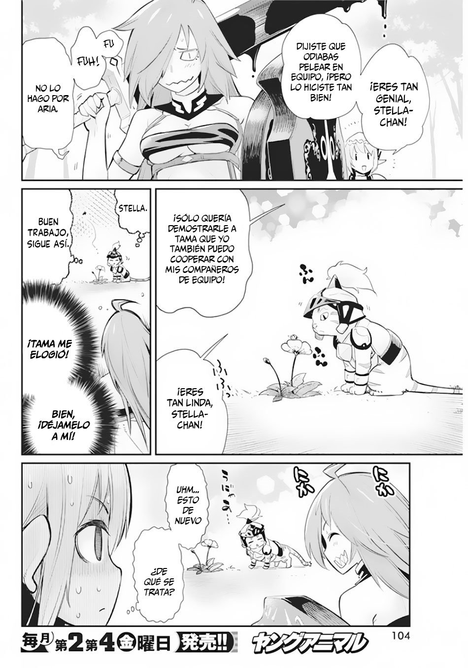 Read Behemoth de rango S ES Manga Online