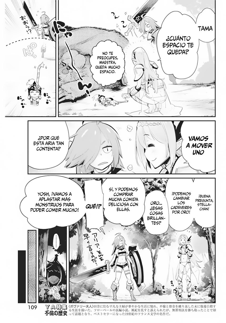 Read Behemoth de rango S ES Manga Online