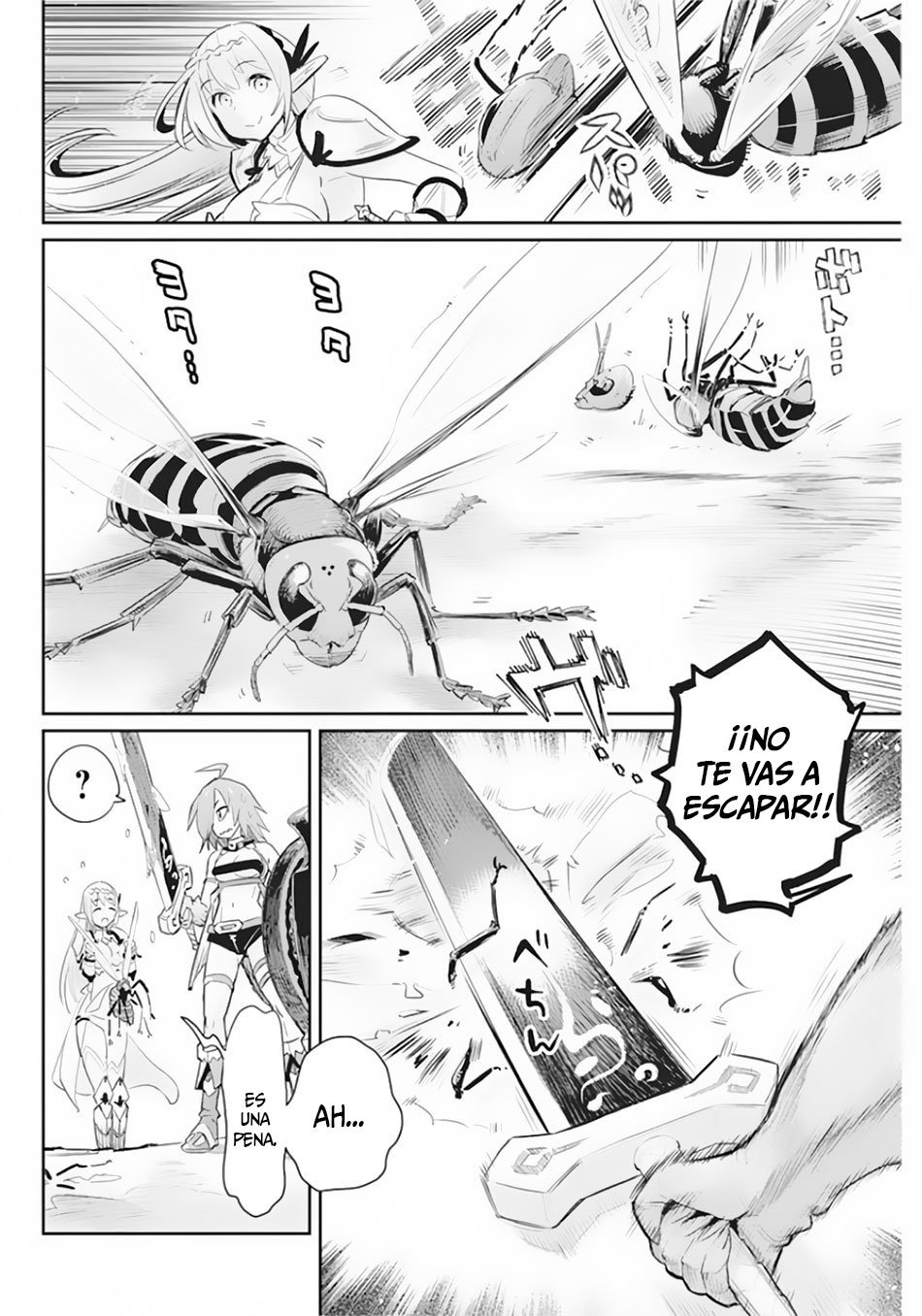 Read Behemoth de rango S ES Manga Online