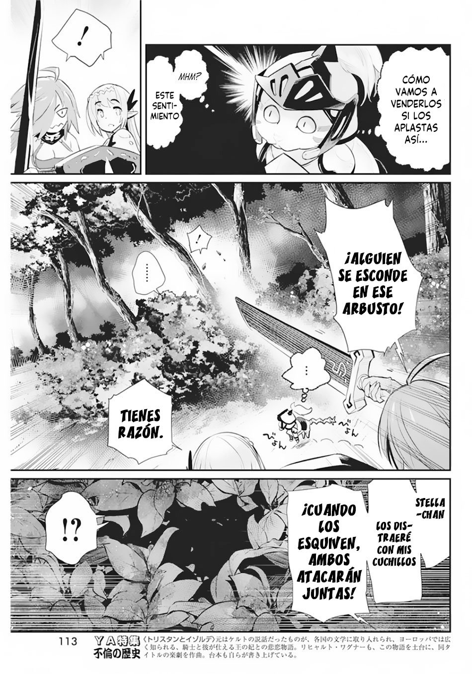 Read Behemoth de rango S ES Manga Online