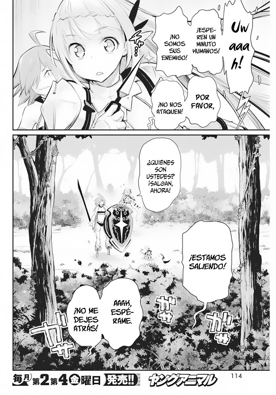 Read Behemoth de rango S ES Manga Online