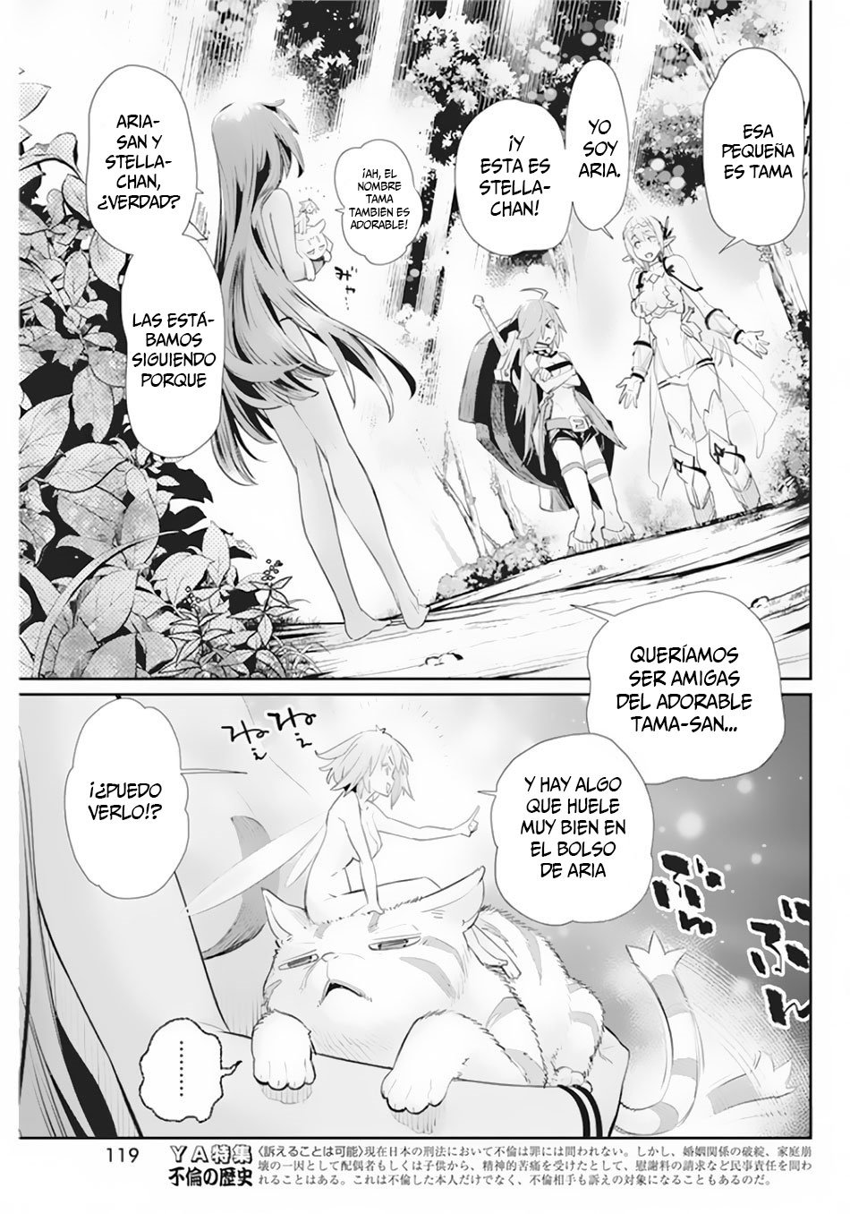 Read Behemoth de rango S ES Manga Online