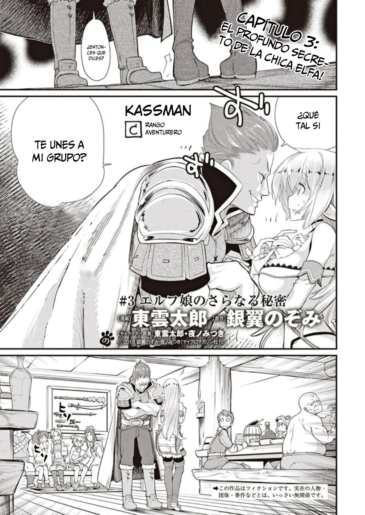 Read Behemoth de rango S ES Manga Online