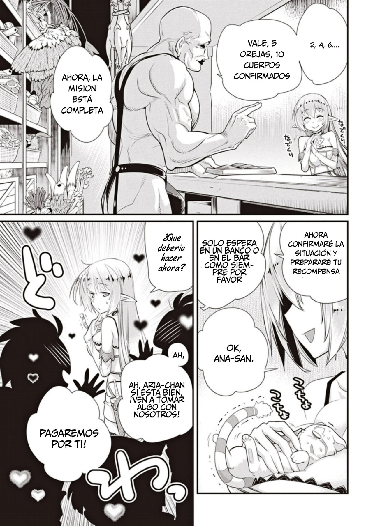 Read Behemoth de rango S ES Manga Online