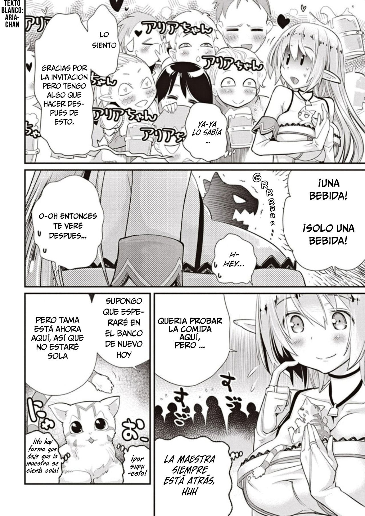 Read Behemoth de rango S ES Manga Online