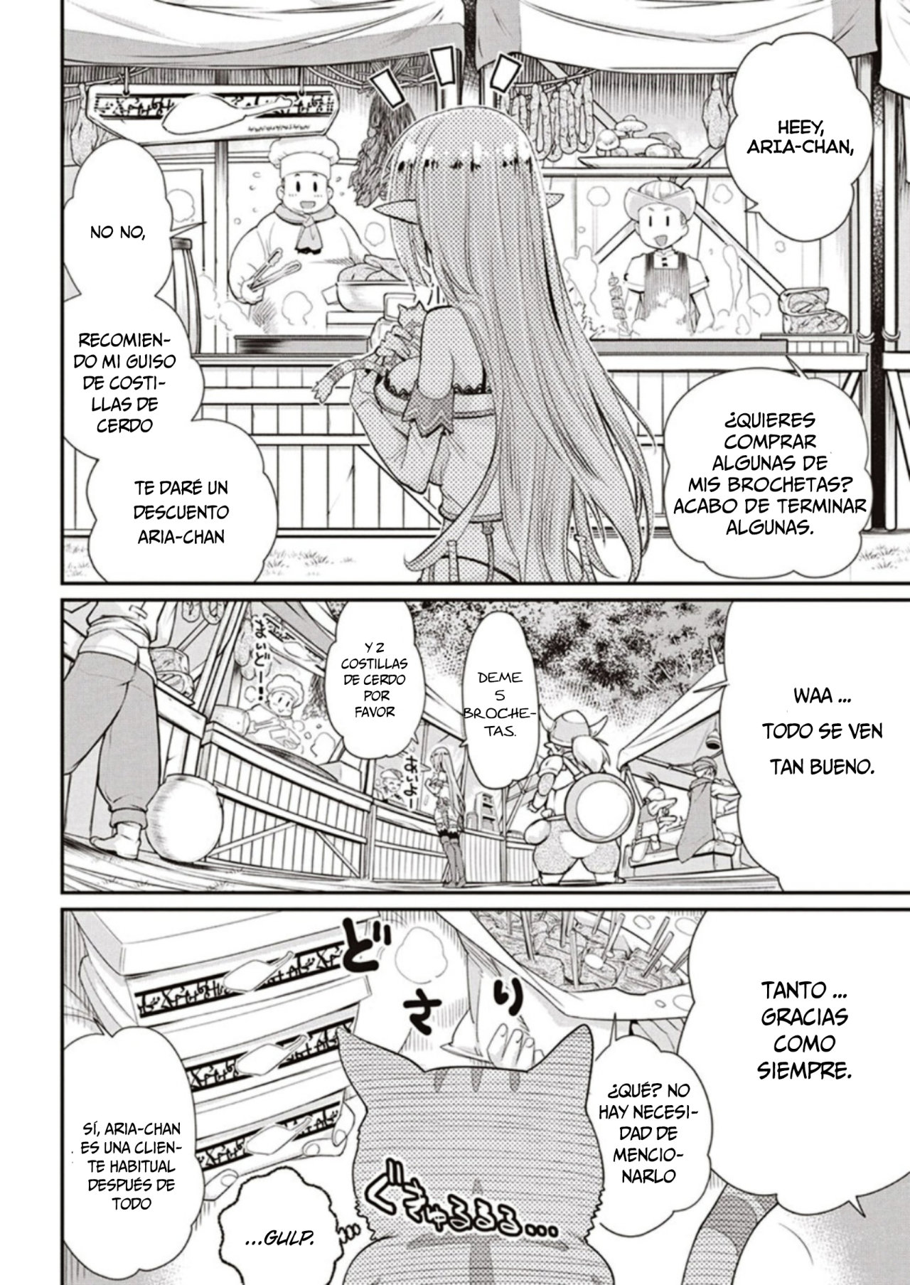 Read Behemoth de rango S ES Manga Online