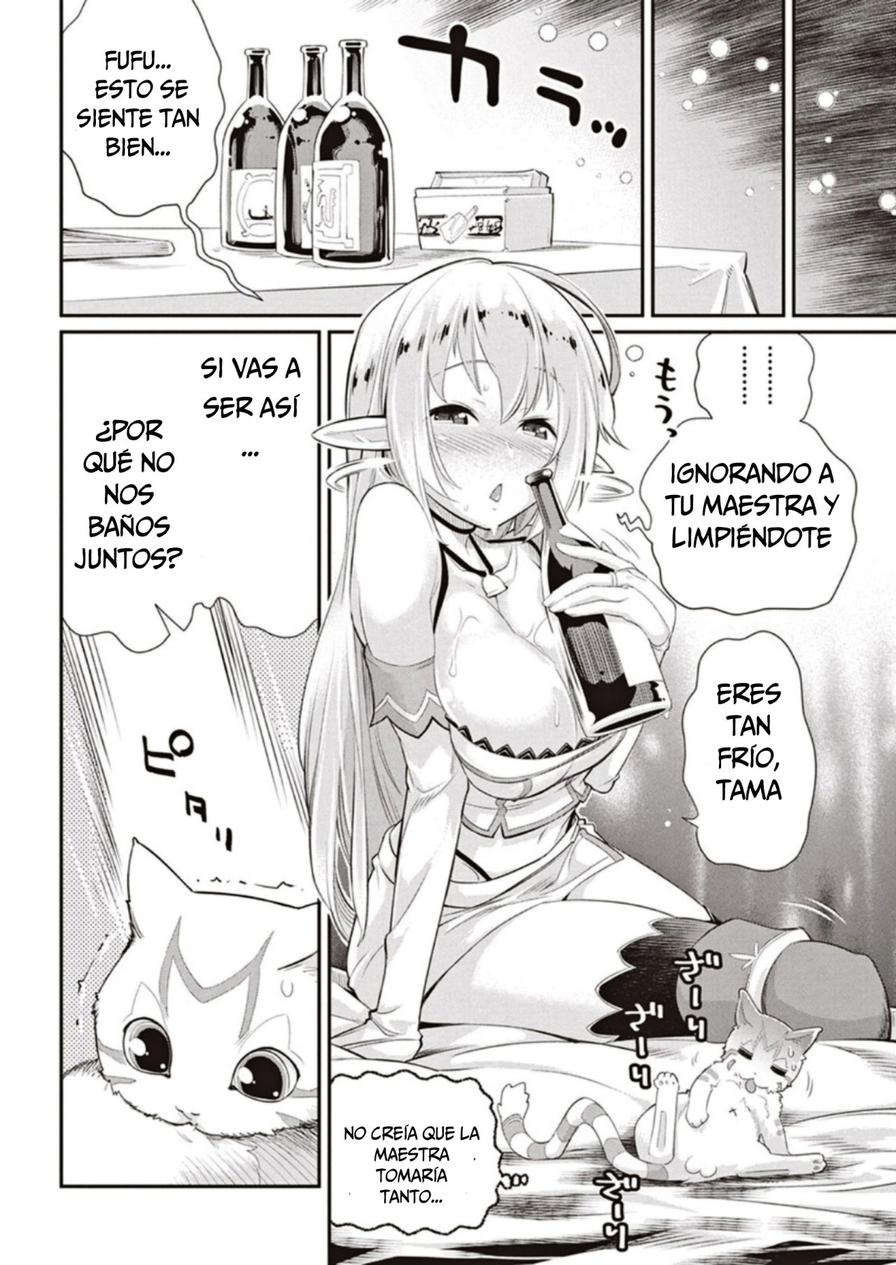 Read Behemoth de rango S ES Manga Online