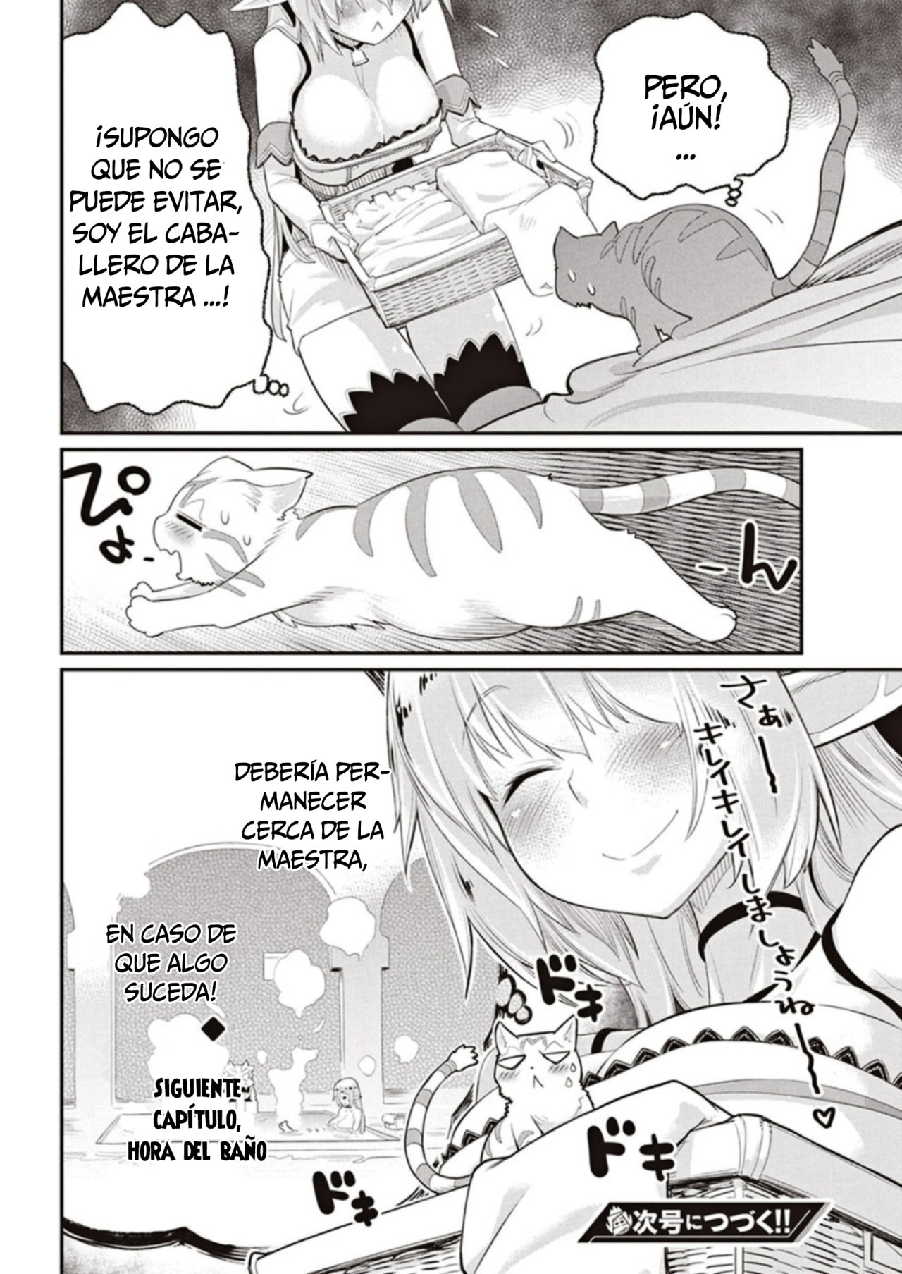 Read Behemoth de rango S ES Manga Online
