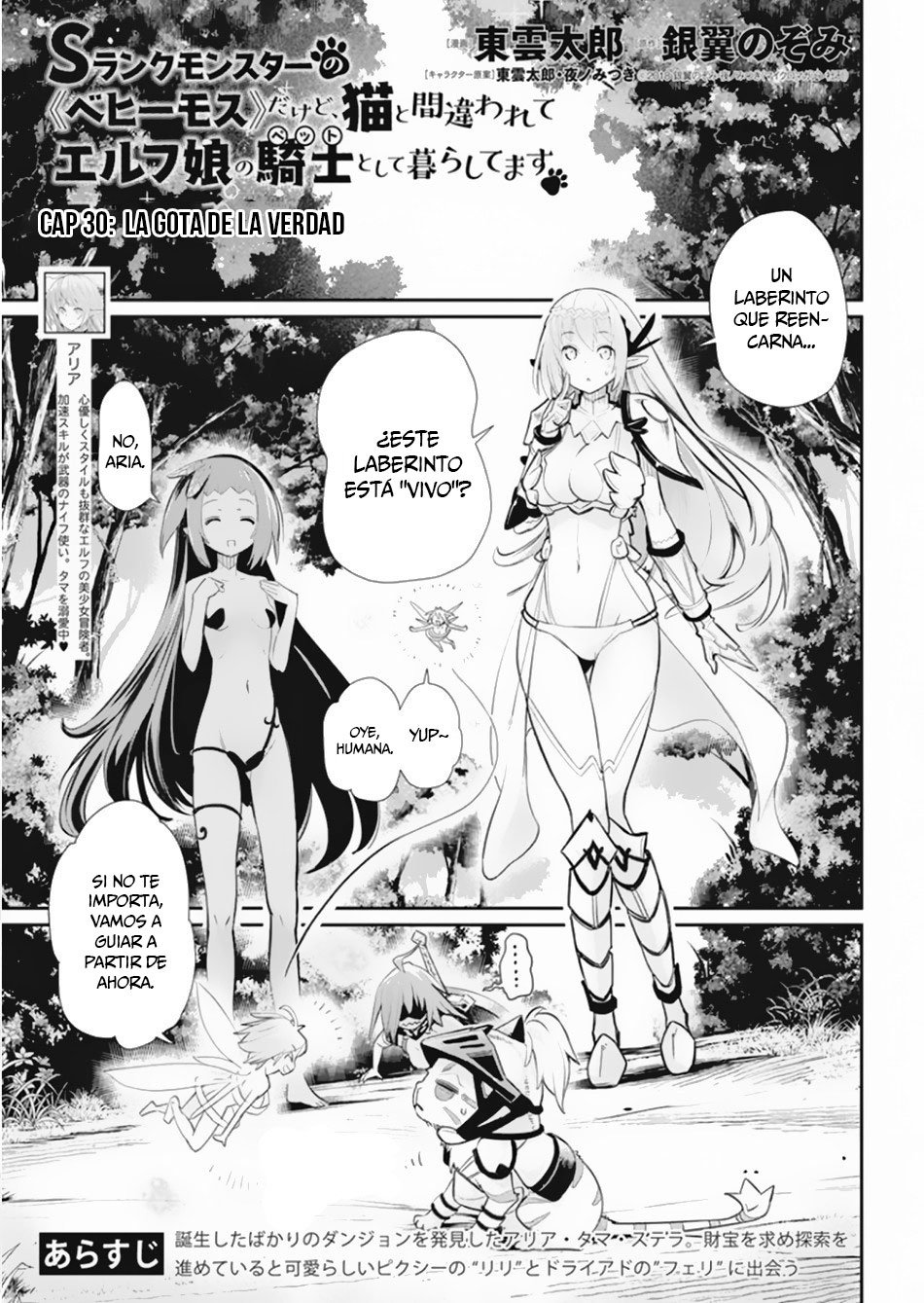 Read Behemoth de rango S ES Manga Online