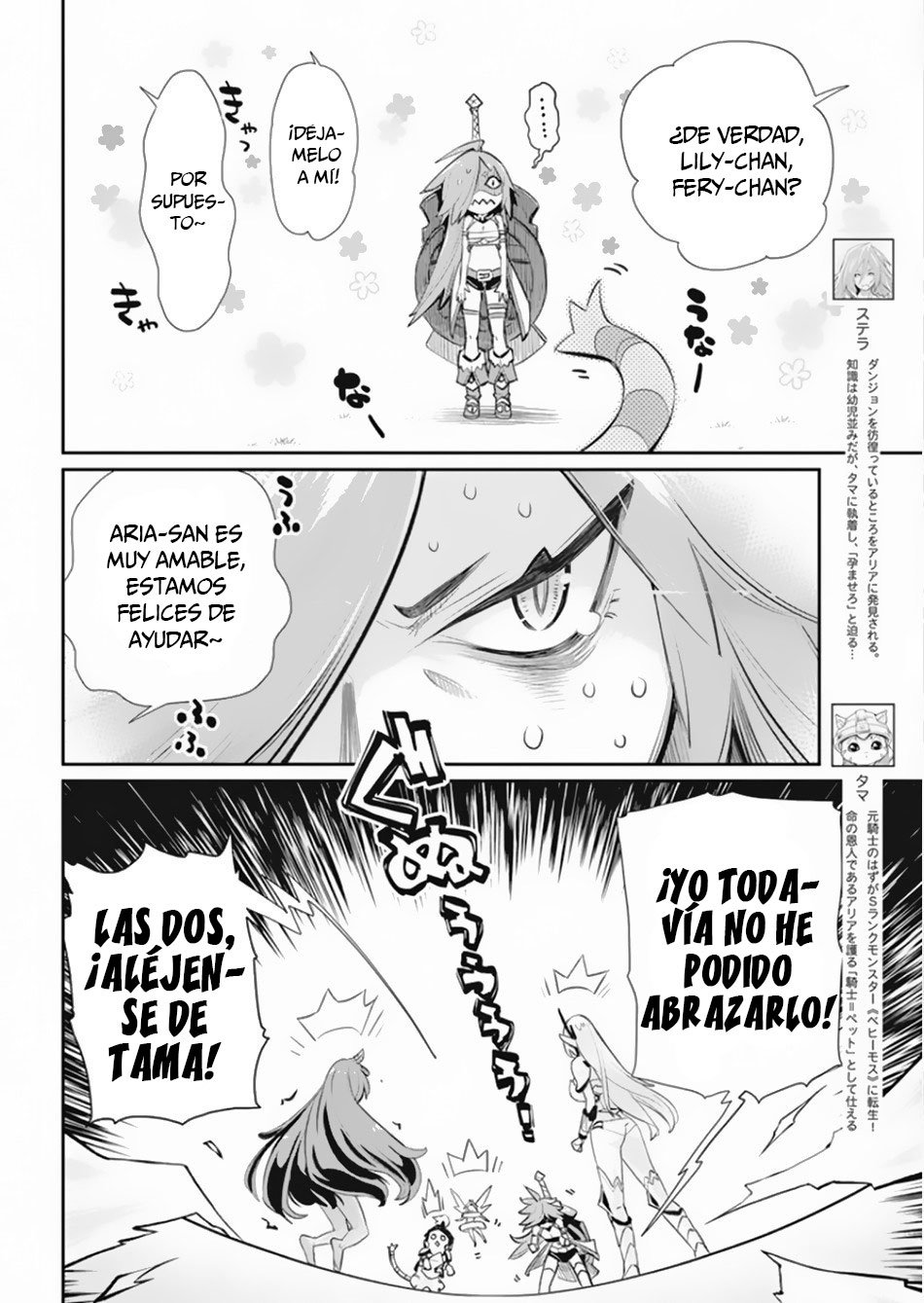 Read Behemoth de rango S ES Manga Online