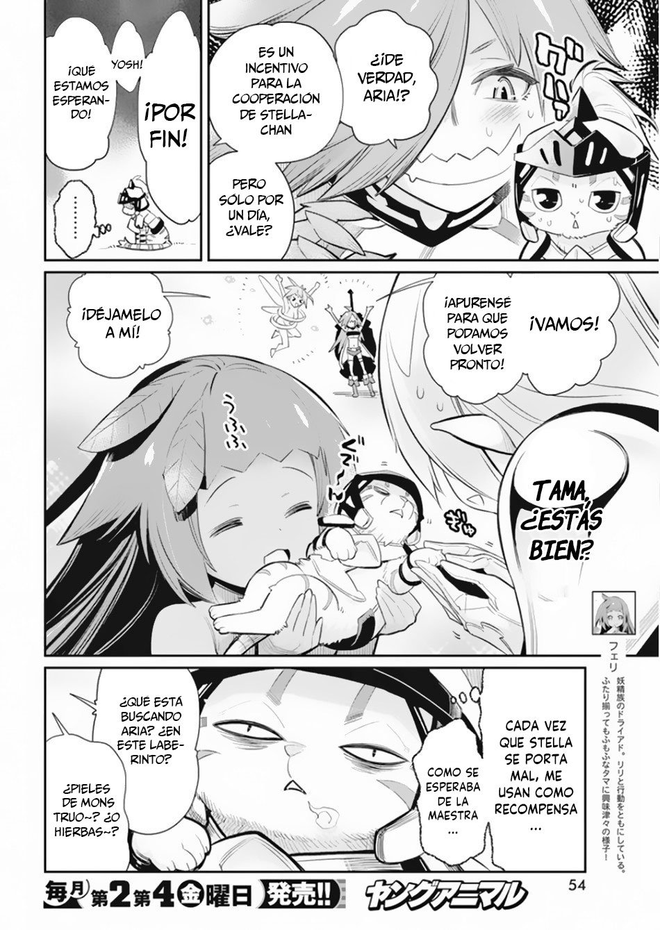 Read Behemoth de rango S ES Manga Online