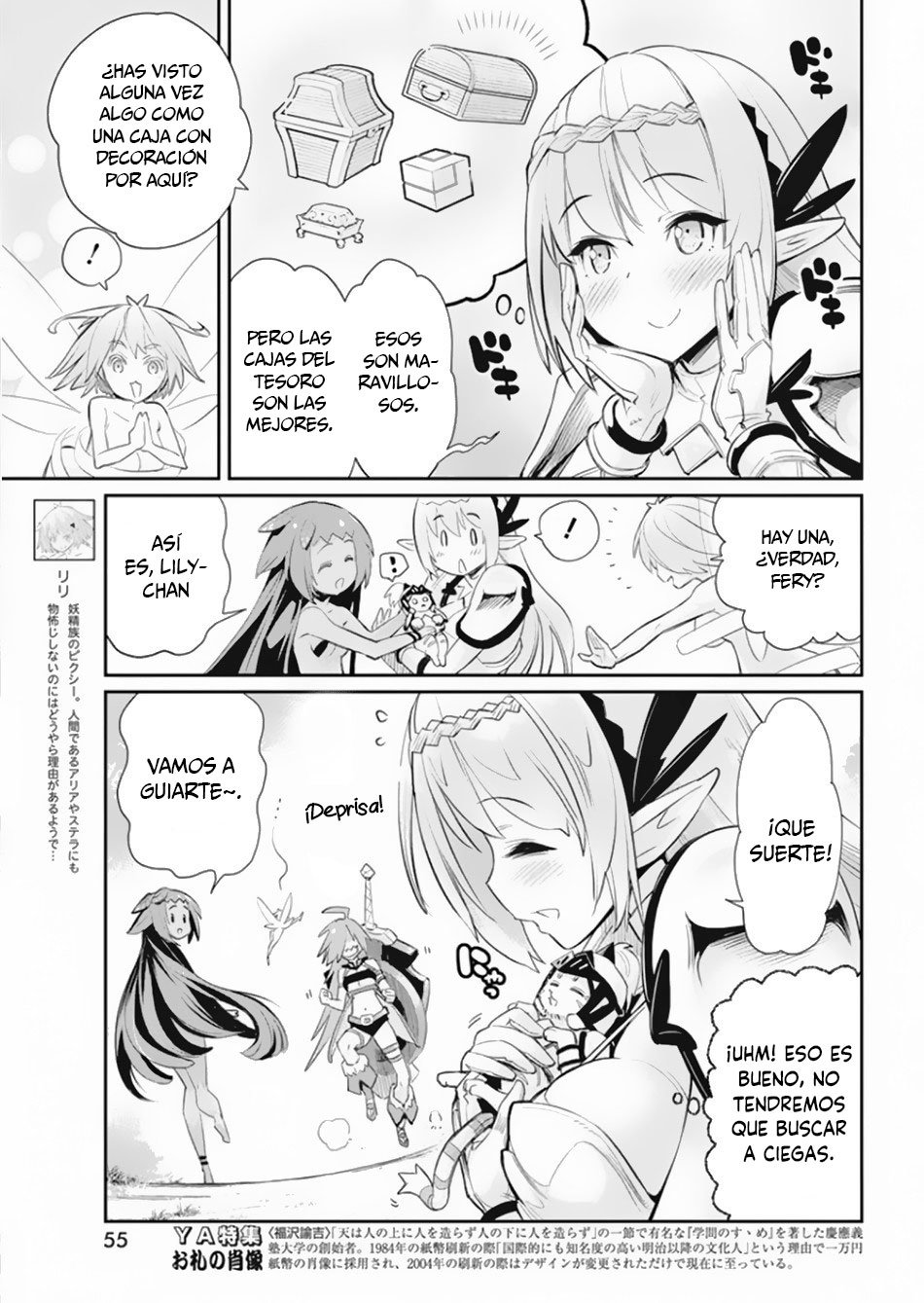 Read Behemoth de rango S ES Manga Online