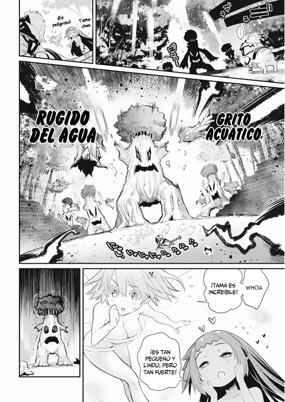 Read Behemoth de rango S ES Manga Online