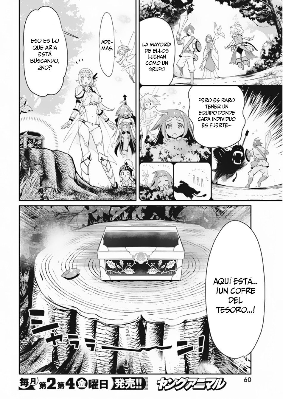Read Behemoth de rango S ES Manga Online