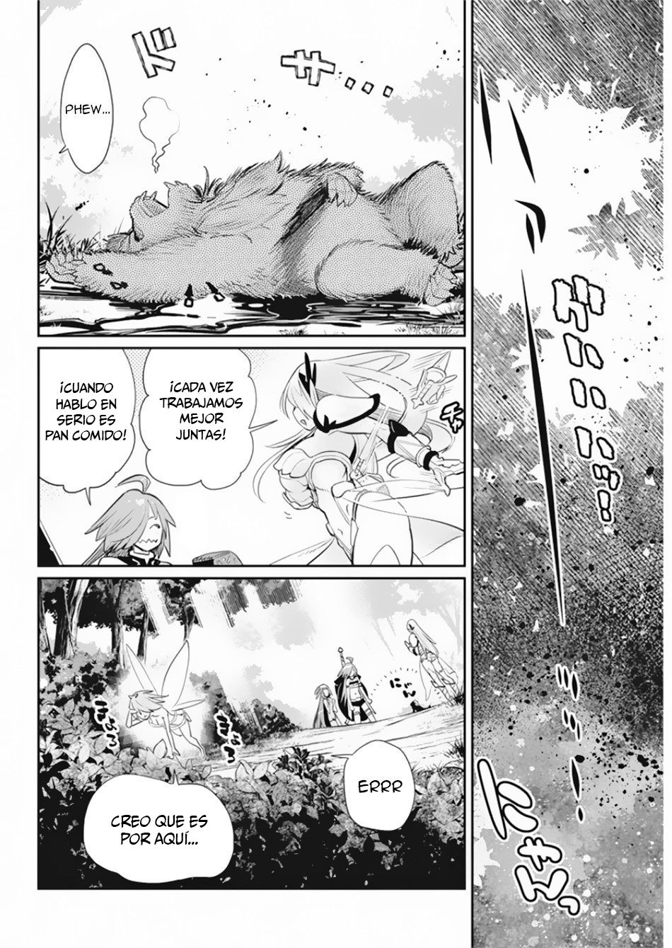 Read Behemoth de rango S ES Manga Online