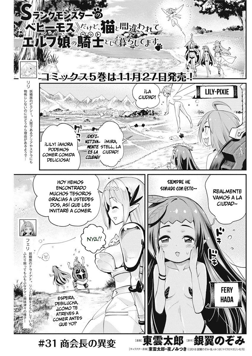 Read Behemoth de rango S ES Manga Online