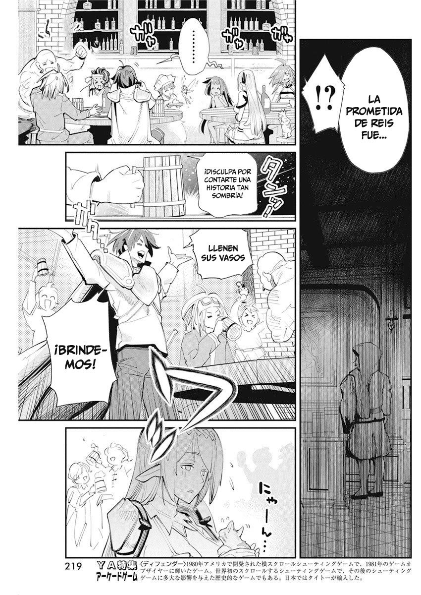 Read Behemoth de rango S ES Manga Online