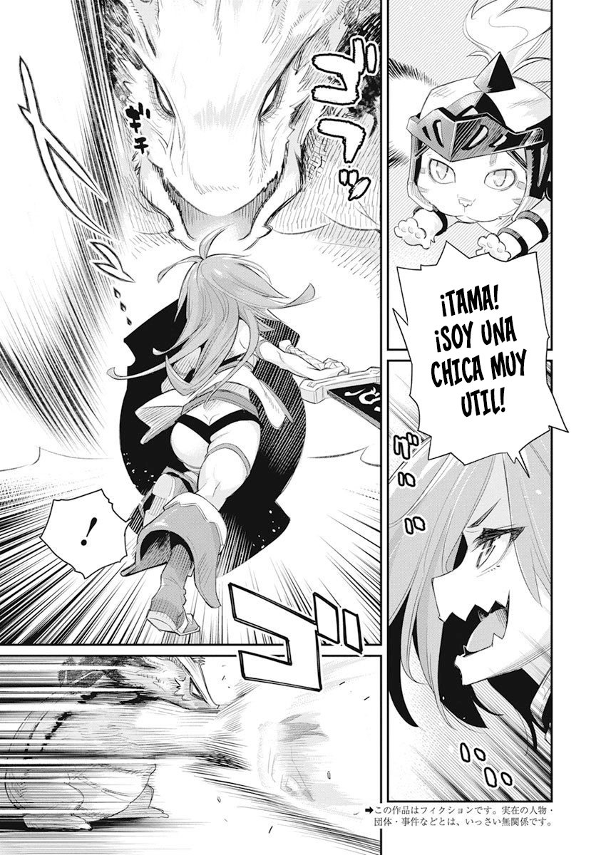 Read Behemoth de rango S ES Manga Online