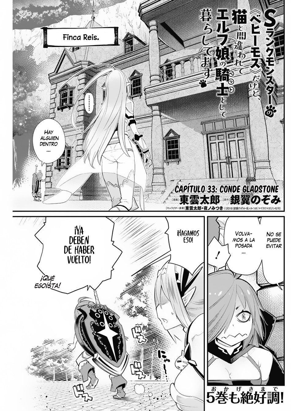 Read Behemoth de rango S ES Manga Online