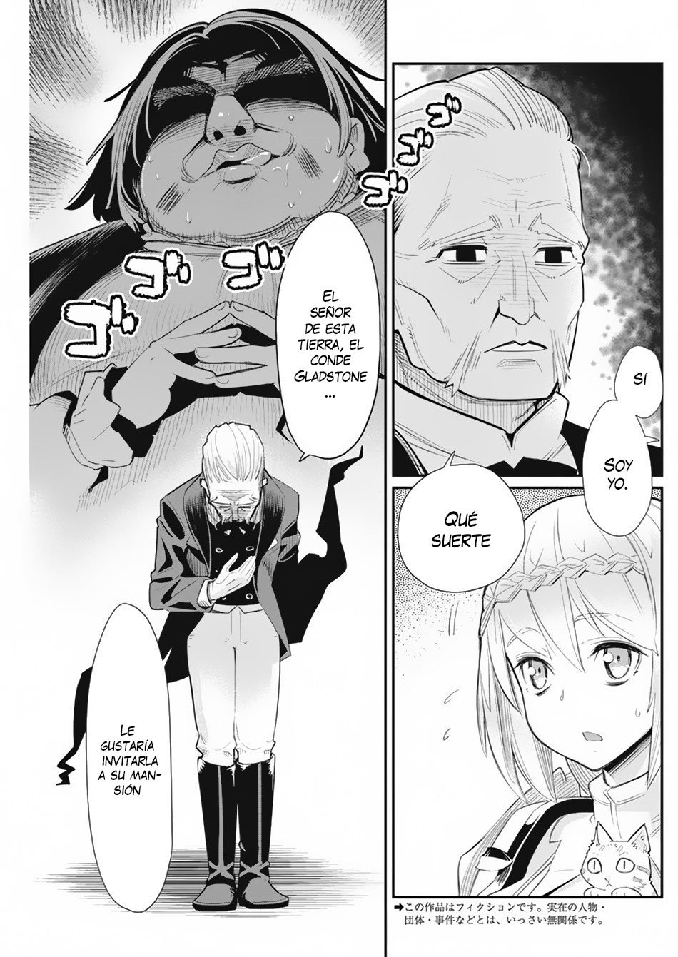 Read Behemoth de rango S ES Manga Online