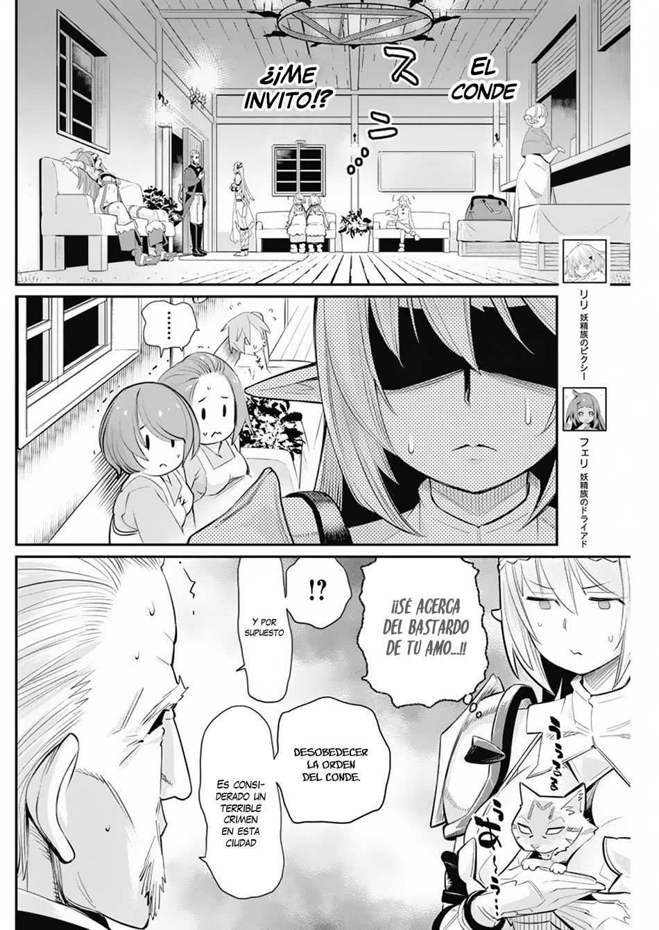 Read Behemoth de rango S ES Manga Online